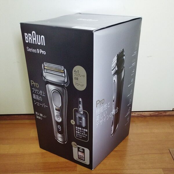 新品 BRAUN シリーズ9Pro 9495CC-V-SP 限定替刃 (F/C94M) セット アルコール洗浄機モデル