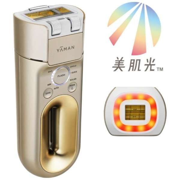新品 ヤーマン YA-MAN YJEA4N レイボーテ ハイパーZERO