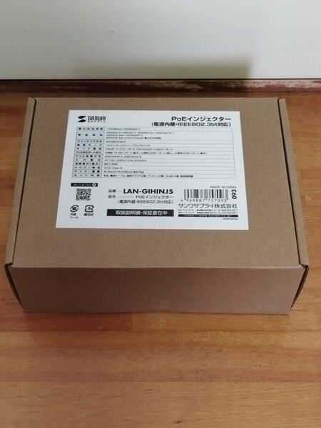 挨拶不要..新品 サンワサプライ PoEインジェクター (電源内蔵IEEE802.3bt対応) LAN-GIHINJ5