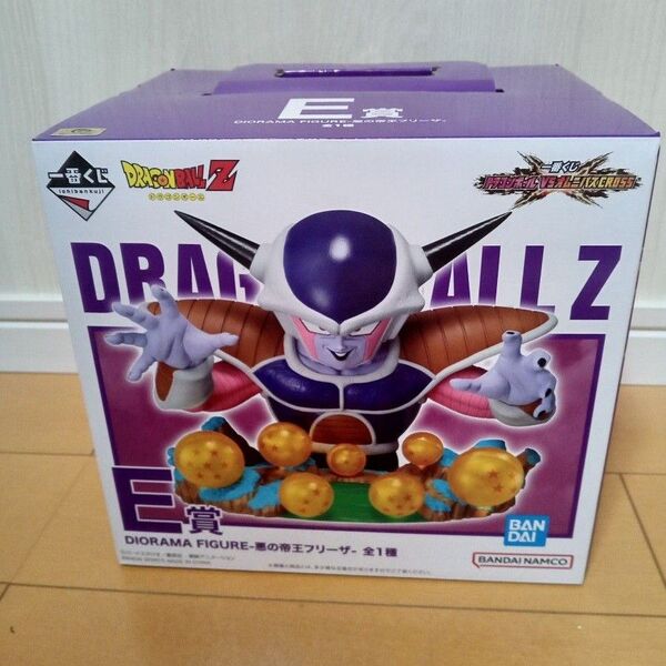 一番くじ ドラゴンボール VSオムニバスグレイト E賞 悪の帝王フリーザー フィギュア