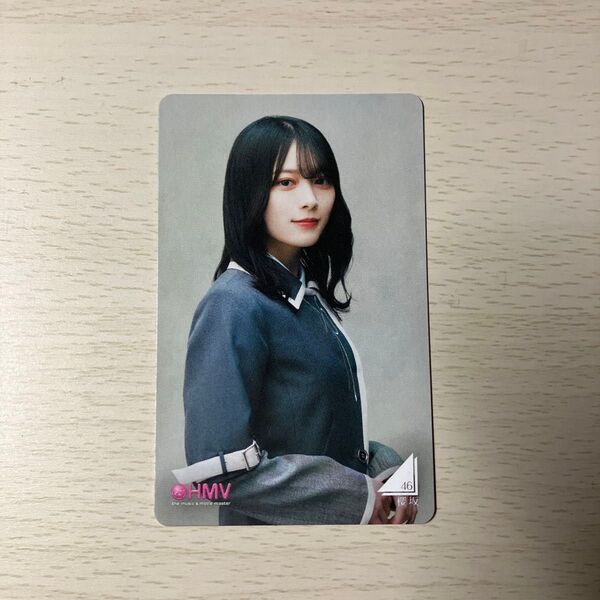 【最安値】櫻坂46 森田ひかる HMV クーポン startover