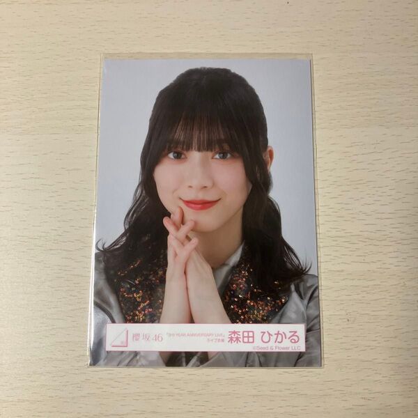 櫻坂46 森田ひかる 3rd アニラ ライブ衣装 生写真 ヨリ