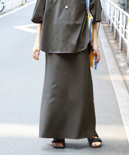 SLOBE IENA 強撚天竺ロング フレアスカート チャコールグレー スカート
