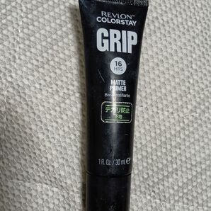 Revlon colorstay GRIP プライマー テカリ防止下地