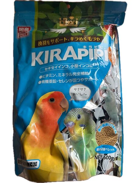 未開封ヒカリ キラピピ セキセイインコ 小型インコ 換羽期用 栄養補助食 600g 小桜インコ