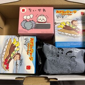 ハッピーセット まとめ売り