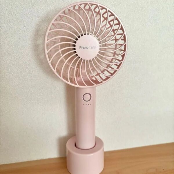 ハンディファン フランフラン Francfranc USB充電式 ピンク 携帯扇風機