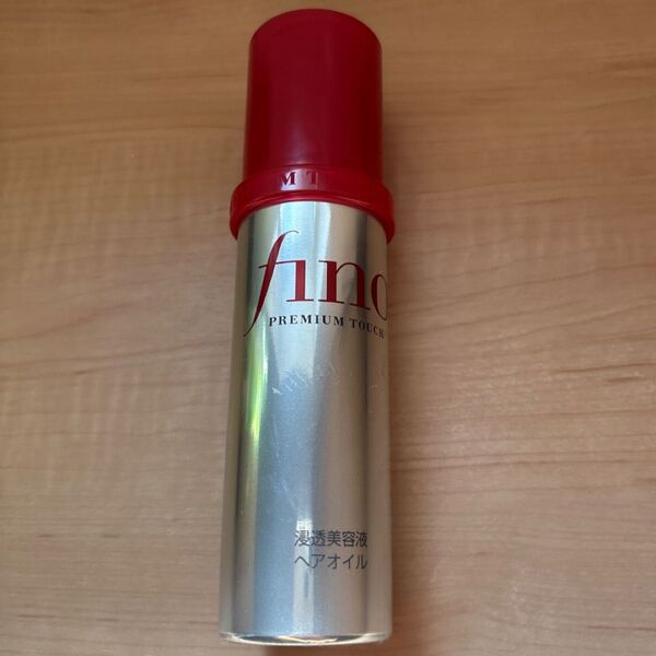 【未使用品】フィーノ プレミアムタッチ 浸透 美容液 ヘアオイル 70ml 資生堂 ヘアケア