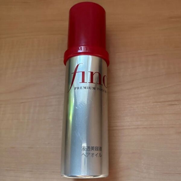 【未使用品】フィーノ プレミアムタッチ 浸透 美容液 ヘアオイル 70ml 資生堂 ヘアケア