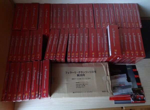 ★ デアゴスティーニ 1/10 週刊 フェラーリ・グランツーリズモ 全巻セット エンツォ・フェラーリ 未開封(一部開封) 未組立