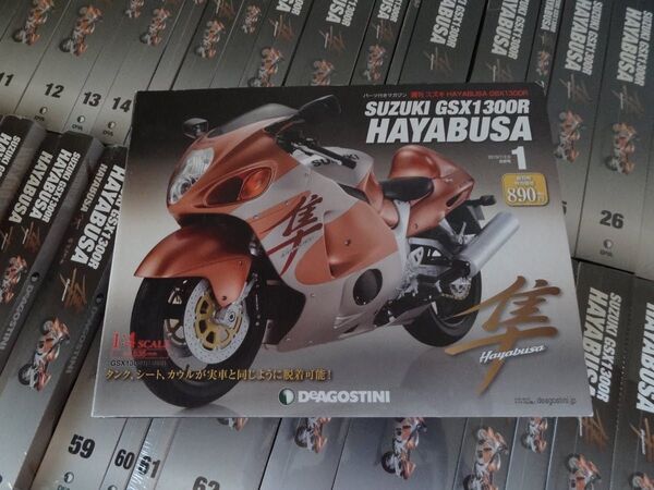 ★ デアゴスティーニ 1/4 週刊 スズキ 隼 HAYABUSA GSX1300R 1〜79巻 未開封未組立