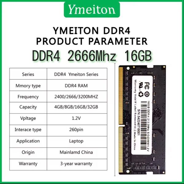 【新品】Ymeiton ノートパソコン用メモリ SODIMM DDR4-2666 16GB
