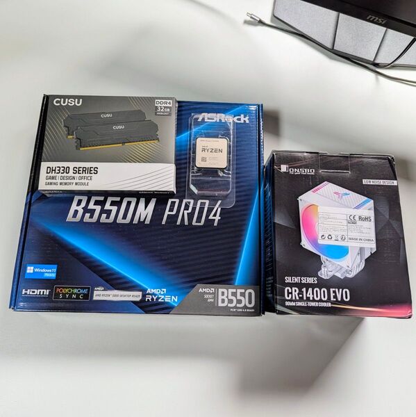 【新品】PCパーツ4点 RYZEN 5700X Asrock B550M Pro4 メモリ32GB クーラーセット(WiFi付属)