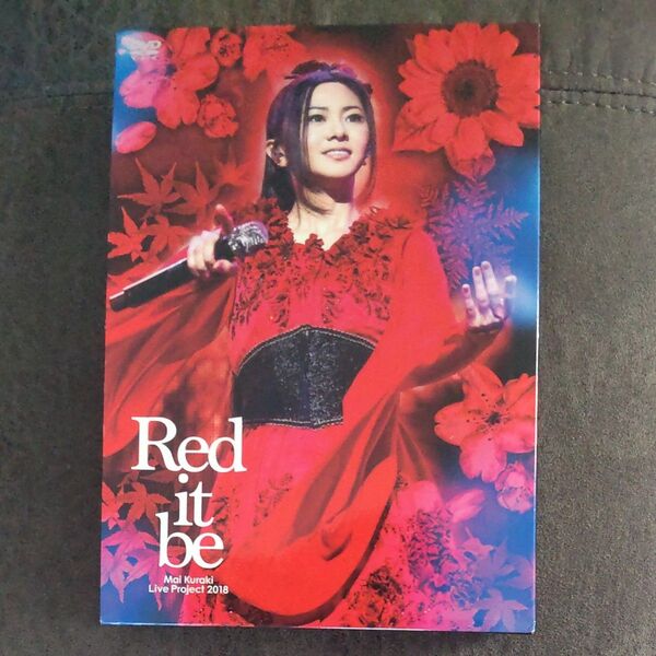 倉木麻衣 3DVD/Mai Kuraki Live Project 2018 Red it be 〜君想ふ 春夏秋冬〜