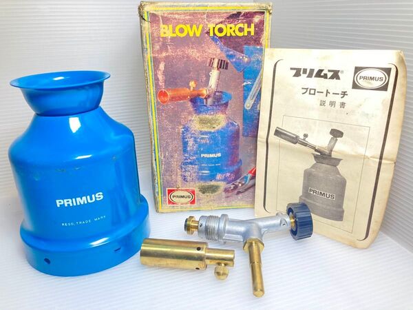 プリムス ブロートーチ 当時物未使用 ガスバーナー キャンプ バーベキューストーブ トーチランプ アウトドアgazキャンピングガス