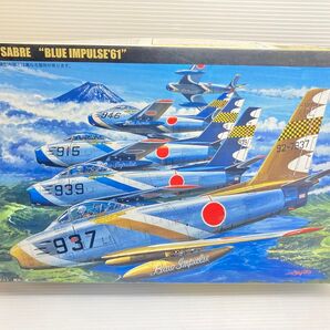 フジミ F-86F セイバーブルーインパルス61天龍組2in1 1:72未組立品 プラモデル戦闘機 浜松基地 FUJIMI