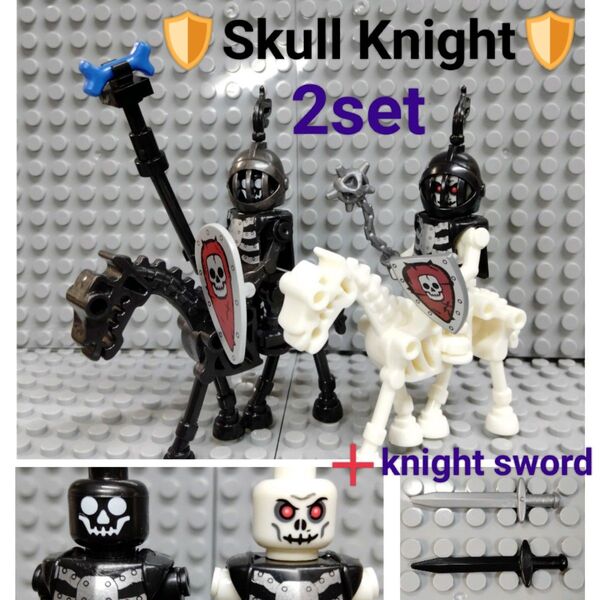 LEGOレゴ互換 骸骨騎士 騎馬隊 2セット スカルナイト キングダム 武器
