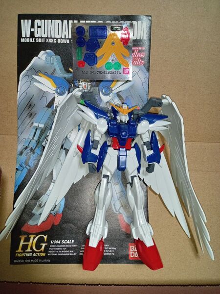 組立済 HG 1/144 ウイングガンダムゼロカスタム、デスサイズヘルカスタム、ヘビーアームズカスタム
