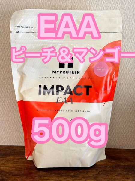インパクトEAA 500g ピーチ&マンゴー マイプロテイン
