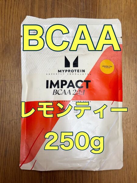 BCAA レモンティー 250g マイプロテイン