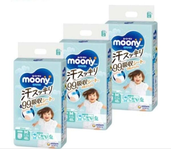 ムーニーマン 汗スッキリ 男女共用 M 6〜12kg 紙おむつ パンツ(48枚×3個)【ムーニーマン汗スッキリ】
