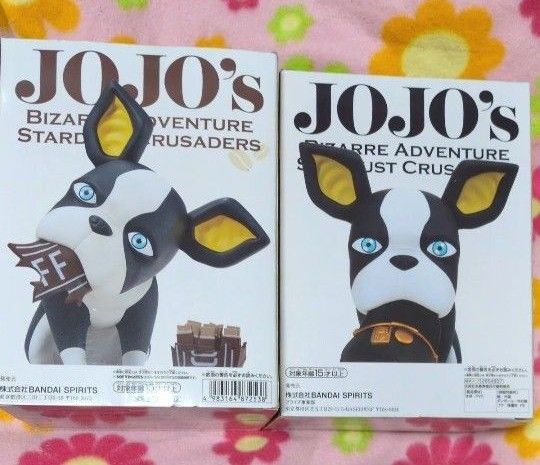 ジョジョの奇妙な冒険 スターダストクルセイダース SOFVIMATES イギー フィギュア