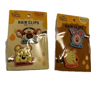 くまのプーさん 前髪クリップ 2個セット 新品未開封