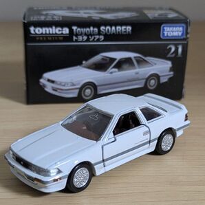 トミカプレミアム 21 トヨタ ソアラ