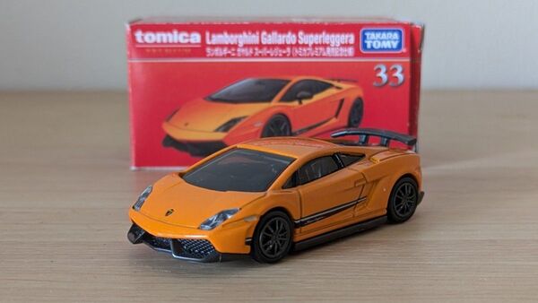 トミカプレミアム 33 ランボルギーニ ガヤルド スーパーレジェーラ