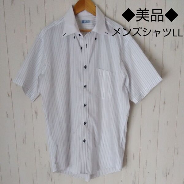 ◆美品◆ メンズ 半袖シャツ LLサイズ ホワイト ストライプ ビジネス カジュアル ボタンダウンシャツ 形態安定加工 涼感