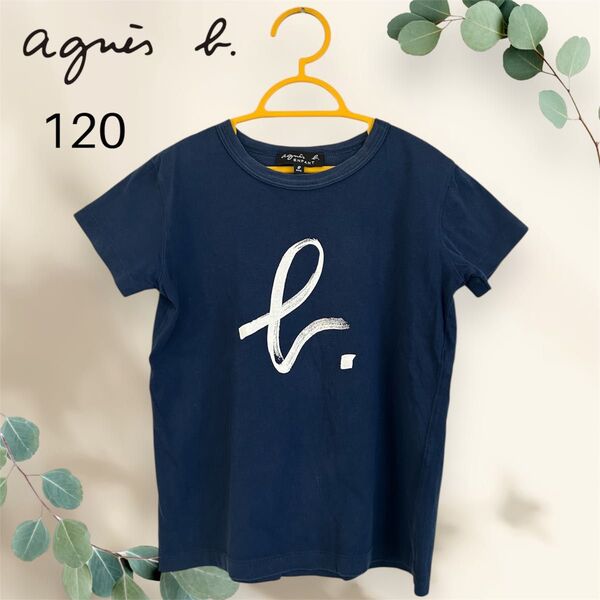 agnes b. アニエスベー キッズTシャツ ネイビー 120