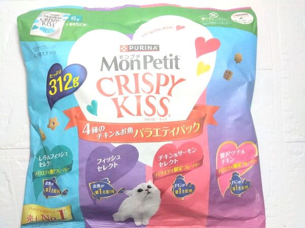Purina モンプチクリスピーキッス 4種のチキン&魚 312g