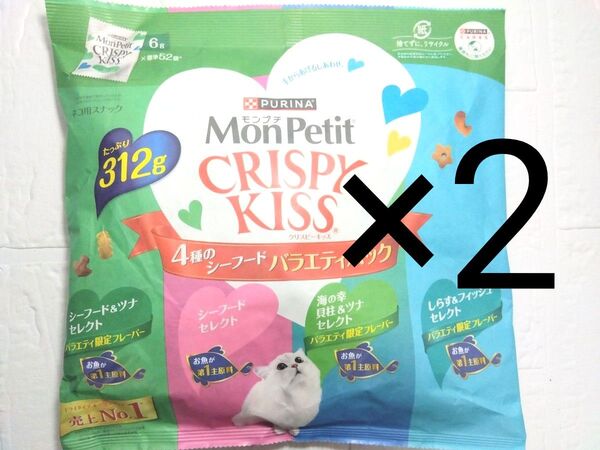 Purina モンプチクリスピーキッス 4種のシーフード 312g