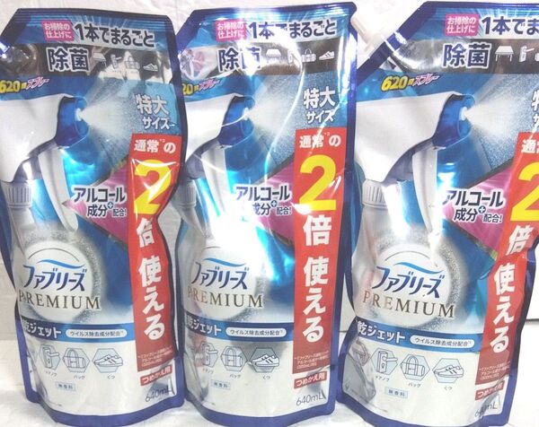 ファブリーズ 速乾ジェット PREMIUM 詰め替え640ml 3袋