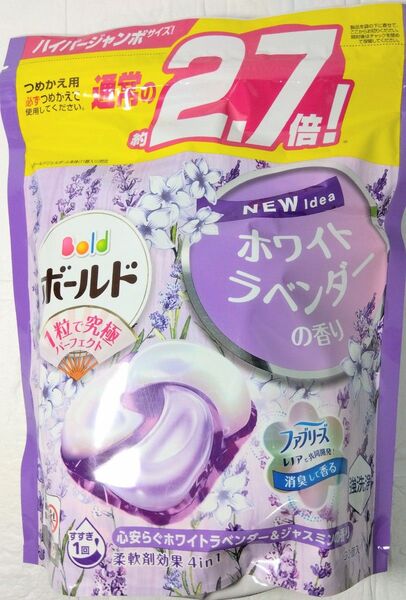 ボールド ジェルボール ホワイトラベンダーの香り 30個
