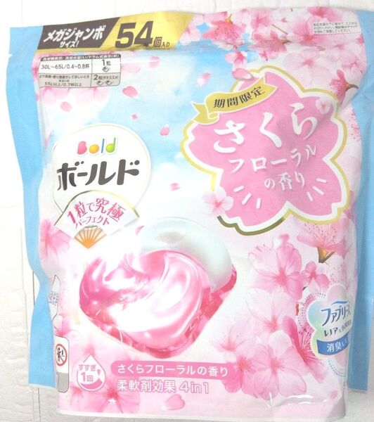 P&G ボールドジェルボール さくらフローラルの香 54個入り