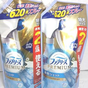即購入ok PREMIUM速乾ジェット ファブリーズ あらいたてのお洗濯の香り 詰め替え 640ml×2