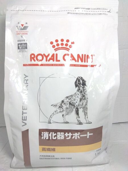 ロイヤルカナン 消化器サポート 高繊維 1kg 犬用