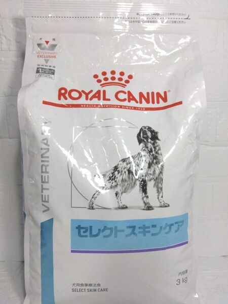 ロイヤルカナン セレクトスキンケア 3kg 犬用