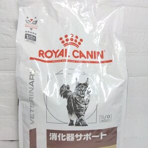 ロイヤルカナン 消化器サポート 可溶繊維 4kg 猫用