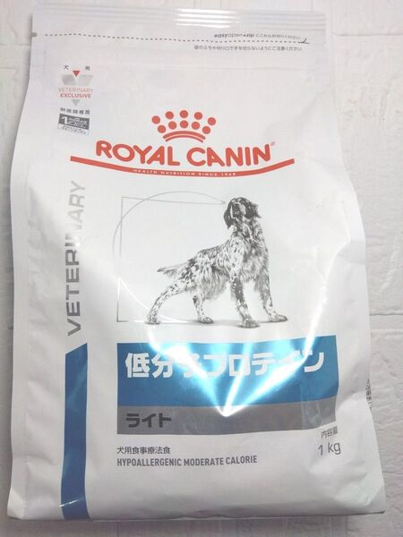 ロイヤルカナン 低分子プロテイン ライト 1kg 犬用