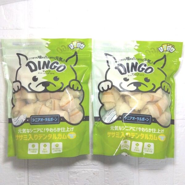 ディンゴ 牛皮 DINGO シニアオーラルボーン 犬 22本入×2袋 硬さレベル2