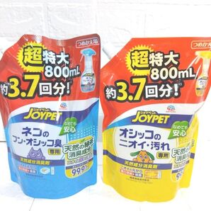 ジョイペット 詰め替え用 各800ml 超特大 天然成分消臭剤 犬 猫 ニオイ
