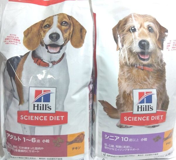ヒルズ サイエンスダイエット高齢犬用シニア10歳以上 チキン 小粒 6.5kg アダルト 小粒 6.5kg セット