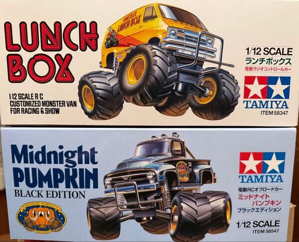 【ラジコン・5点】TAMIYA 1/12 RC ランチボックス・ミッドナイトパンプキン・オイルダンパー3点 タミヤ 新品 未使用品