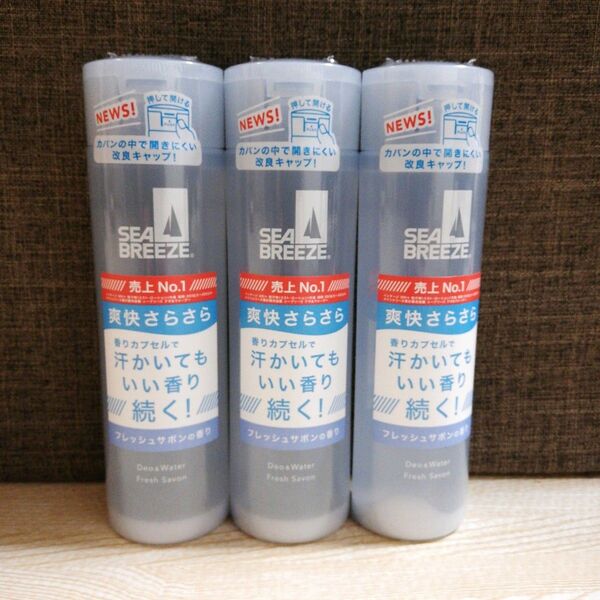シーブリーズ デオ&ウォーター C フレッシュサボン 160mL