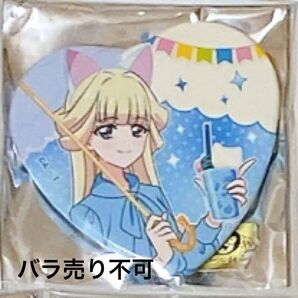 プリキュア わんだふるぷりきゅあ マルイ ハート缶バッジ ユキ ウエハース