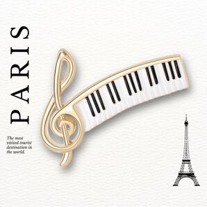 Paris broachパリ風 ブローチ 音符と鍵盤 ピアノ 音楽 ミュージック