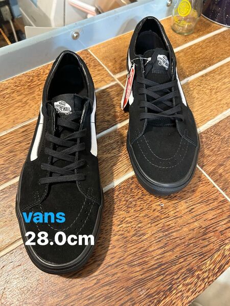 VANS ☆Sk8 Low☆スケートロウ黒X白☆US10☆28.0センチ☆完売品