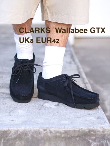 【新品】クラークス ワラビー ゴアテックス ブラック UK8